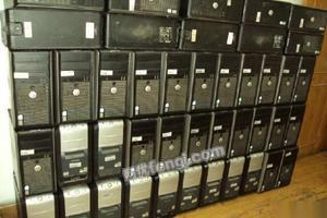 普陀區(qū)電腦及辦公設(shè)備回收與維修服務(wù)